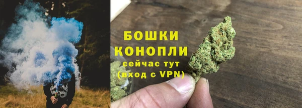 MDMA Premium VHQ Богородицк